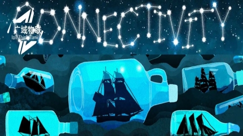 3家策略完全不同的广域物联网连接公司，为何都“打赢了”？