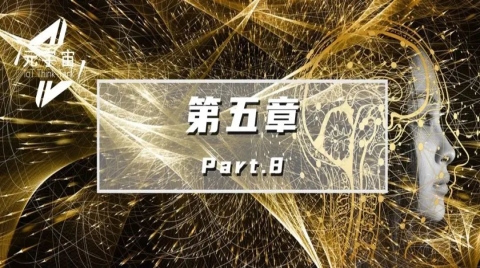 产业元宇宙的关键技术(产业元宇宙的企业版图)