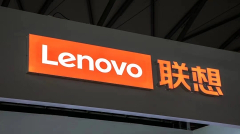 联想投资成立集成电路设计公司山月智能科技