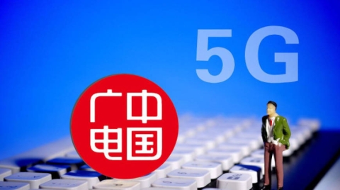 中国广电5G今日正式放号，四大运营商将再掀“价格战”？