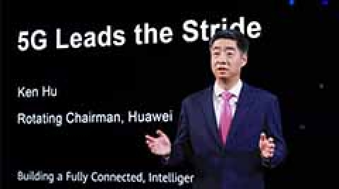 华为胡厚昆：5G进入高速发展期 全球5G用户已达7亿