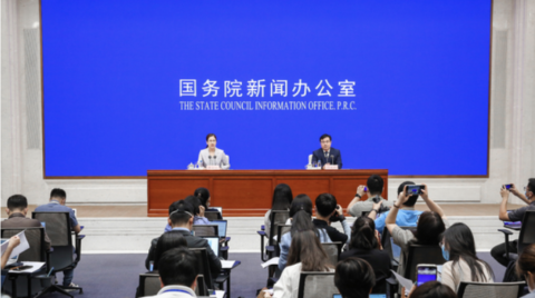 国家统计局：上半年半导体器件专用设备制造业增长30.9%