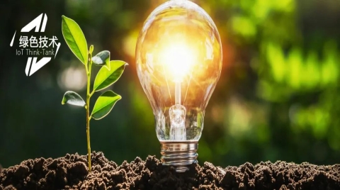 10年前“绿色技术”的力推者遭遇惨败，为何如今“绿色双碳”投资不再是泡沫？「物女心经」