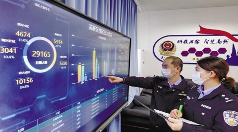 加速数据创新：2023数据基础设施技术峰会在苏州成功举办