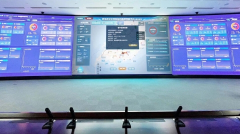 打造“感知一张网”，探索城市应急安全“青岛路径”