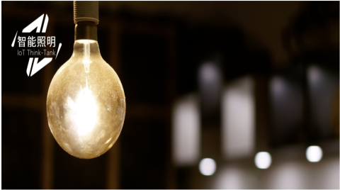 复合年增长率7.1%！卖灯这么赚钱！？小米阿里华为都在布局