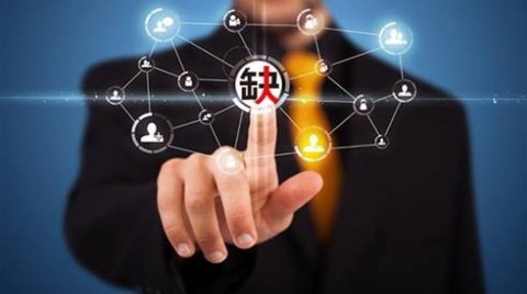 华尔街日报：全球现芯片人才荒