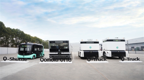 全球首款智能换电无人驾驶商用车实现量产