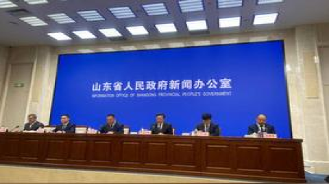 山东：打造新型智慧城市群，2025年实现城镇智慧校园全覆盖