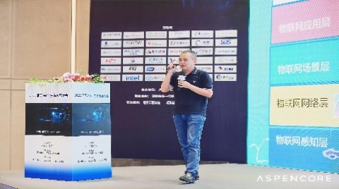 从卖产品到卖服务，物联网蝶变进行时