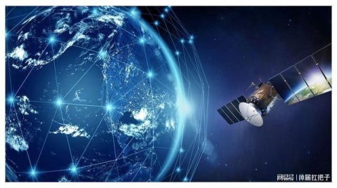 航天科工宣布启动超低轨通遥一体星座建设，计划今年发射首星