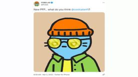 PUMA换装NFT，锁定「Z世代」流量