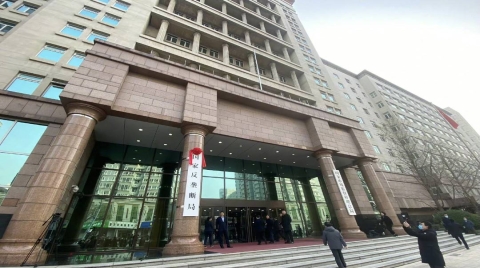 国家反垄断局正式挂牌,互联网行业反垄断是否会成重点？