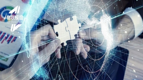 物联网模组产业“大并购”时代来临！「物女心经」