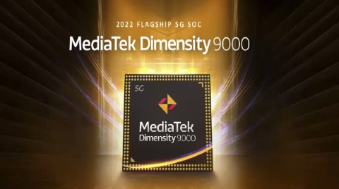 联发科推出5G芯片对着高通投了一颗重磅炸弹！