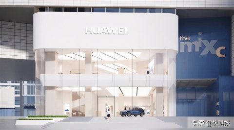 全场景智慧生活降临青岛，华为全屋智能等你来体验