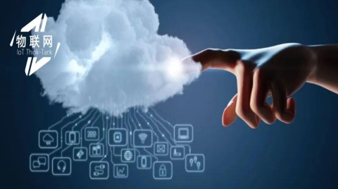 物联网企业未来到底是上云，还是下云？「物女心经」