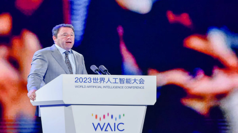 高通公司Jim Cathey出席WAIC：5G赋能智能互联的未来