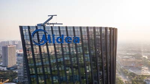 来2023上海工博会，和美的工业技术一起共创美好工业