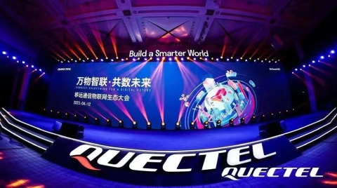 金融/能源/家居....技术融合让物联网应用走向贯通