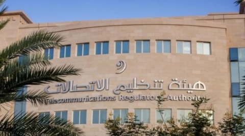 阿曼电信监管局发布物联网服务国际漫游指令