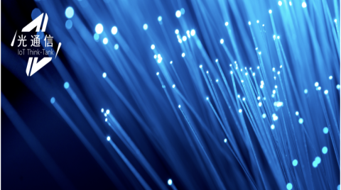 Li-Fi标准重磅发布！比Wi-Fi快100倍的宝藏终于“见光”了