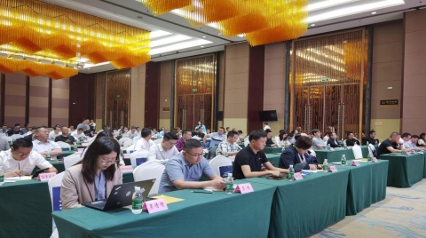 2023年南充市工业企业数字赋能暨物联网信息产业发展论坛成功举办