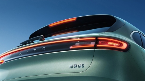 华为何刚体验 AITO 问界 M5，称智能座舱交互设计上市汽车里第一