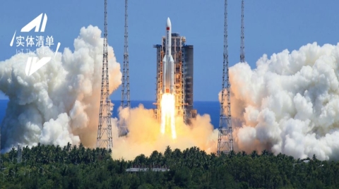 美国拉黑7家航空航天实体，中国航天全年发射次数居世界第一，谁怕了？