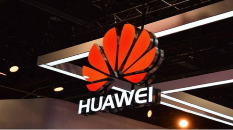 华为公开封装专利：有利于提高芯片性能