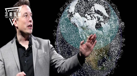 马斯克：SpaceX可能会破产！但这和是否威胁中国5G没有关系