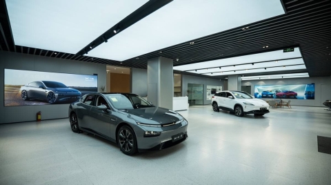 小鹏汽车因采集超43万张人脸照片被罚10万元