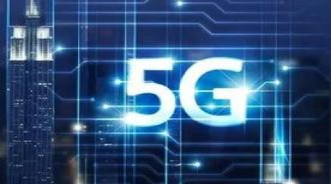 Achronix和MoSys携手为5G无线和宽带网络加速提供解决方案