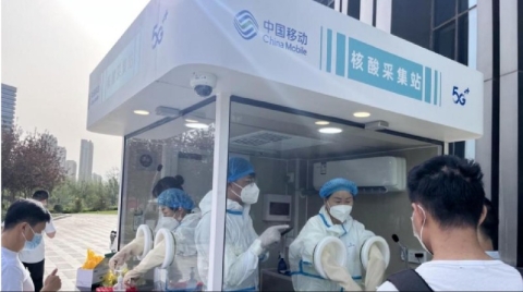 疯狂增长的核酸采集站，能成为5G应用的典型场景么？