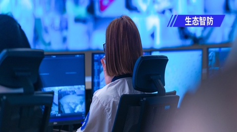 智守山河：从濒危物种到农林安全的全域守护