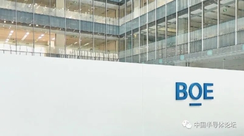 突发！苹果叫停京东方供货！