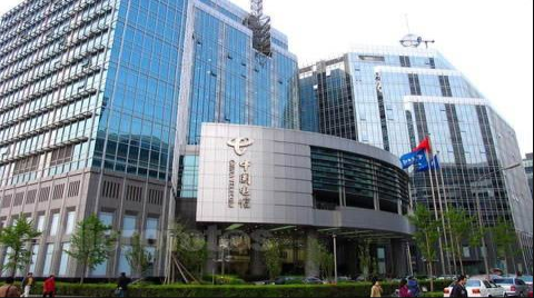 中国电信今年5G发展目标曝光 机套网一体化用户达1亿户分流比达50%