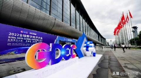 物联网助力数字文明进入新时期