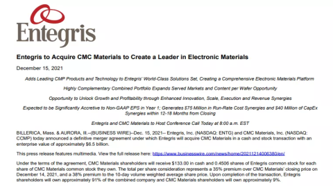 超400亿元，半导体业又一宗重大并购案