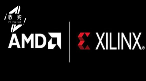 昨晚，3000亿半导体大收购尘埃落定！AMD拿下了赛灵思