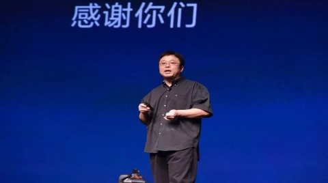 罗永浩否认下月还完债务：纯属谣传