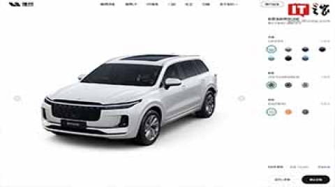 理想汽车回应：理想ONE“降价2万元”是近期促销政策