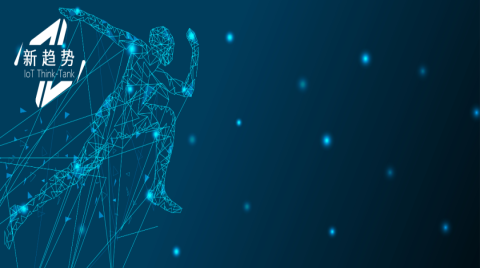 2022年物联网10大技术趋势出炉，边缘侧成新宠/5G将爆发