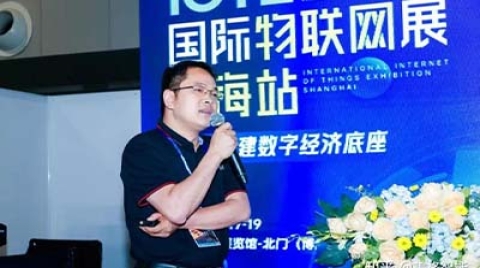 IOTE 2023物联网展-上海站收官！物联网技术再掀风潮