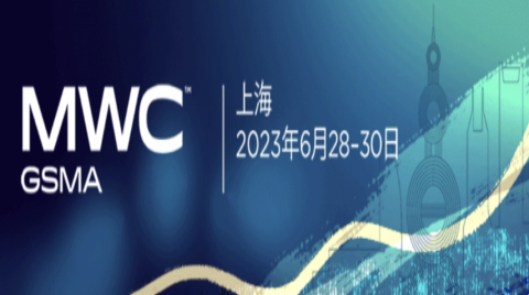 中国移动 / 联通 / 电信加入 Open Gateway 倡议，为全球开发者提供通用 API