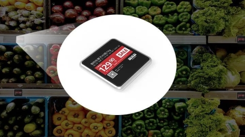 飞英思特发布“无源电子价签”，赋能新零售数字低碳发展