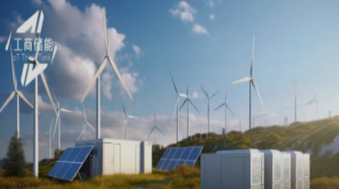 前华为副总裁入场，将达80亿市场规模，工商业储能元年来了