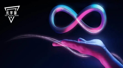  元宇宙开启工业互联网的“游戏化”演进路径