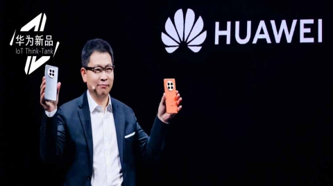 4999元直连北斗卫星？华为Mate 50全球首发“向上捅破天”技术！还有首款鸿蒙家庭储存