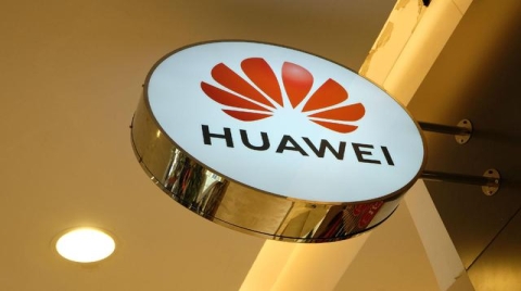 麒麟海思停产17个月，却冒出款新芯片，到底是谁给在华为代工？